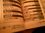 HI3B0067.jpg