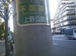 HI3B0183.jpg