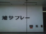 HI3B0262.jpg