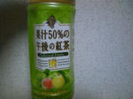HI3B0295.jpg