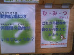 HI3B0314.jpg