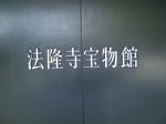 HI3B0354.jpg