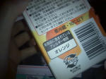 HI3B0389.jpg