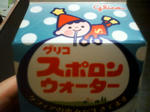 HI3B0402.jpg