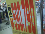 HI3B0408.jpg