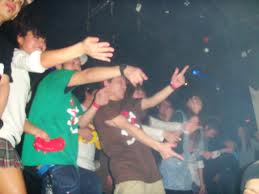 合法ハーブクラブ