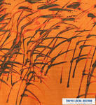 lot-99 ススキ野原