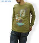 松竹梅 〜皿図案〜 