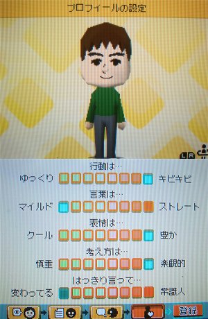 お見舞い トモコレ様へ M ダウンジャケット 円blog Grupostudio Com Br