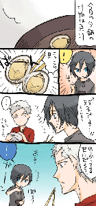 yuhan_sh.gif