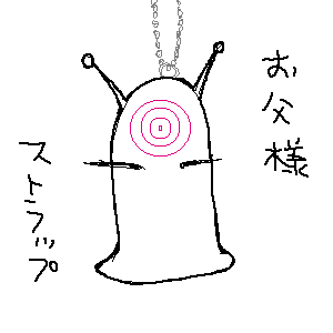 103.png