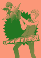 spary fall in project
