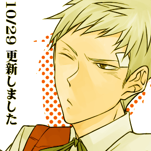 kosin_s2.gif