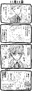 まんが
