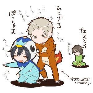 とりさるかめ