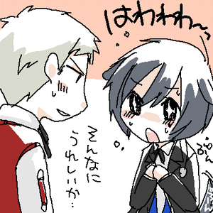 犬化