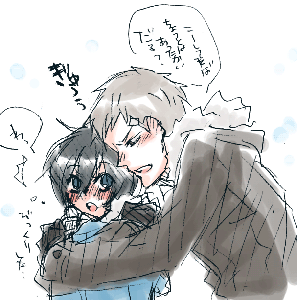 ぎゅー