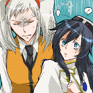 ヤヴァイ…