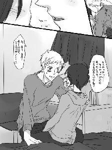 2008va_sh_comic05.gif
