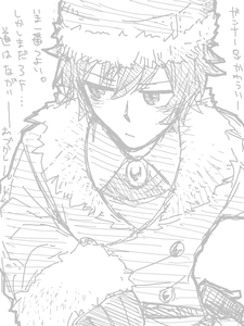 がんなー男子