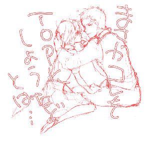 うーむ