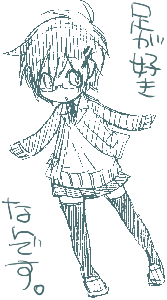 20081027.gif