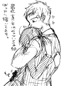 ぎゅう