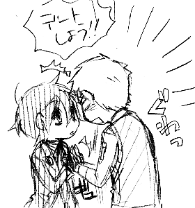 ばっ