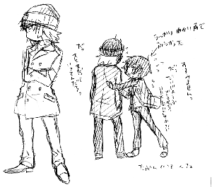 がきさん