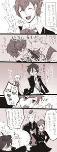 ざっくり