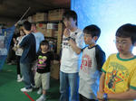 IMG_1390.jpg