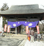 20100131_yakusidou.jpg