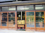 20100710kanban.jpg