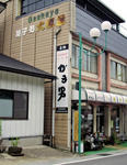 20100710_kama.jpg