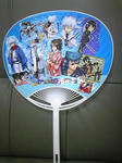 20100726_4.jpg