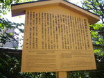 2e114034.JPG