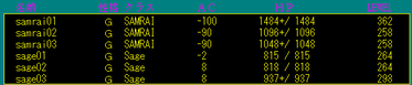 2007-06-24_1str.png