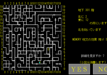 2007-06-27-300map.png