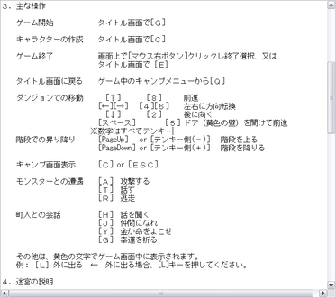 bo01.png