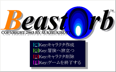 bo02.png