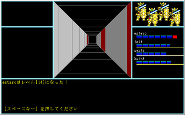 193_36LV14.png