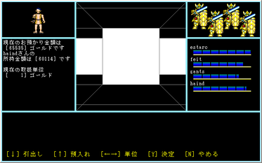 6433cb5a.png