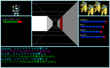 8536be0d.png