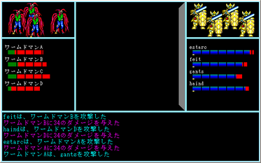 7f5d5c5c.png