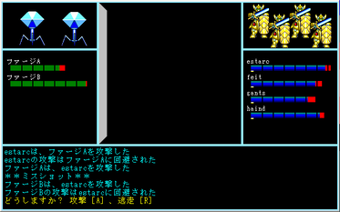 d9ea09bf.png