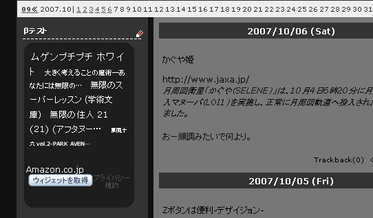 ss00306.png