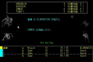 E7.jpg
