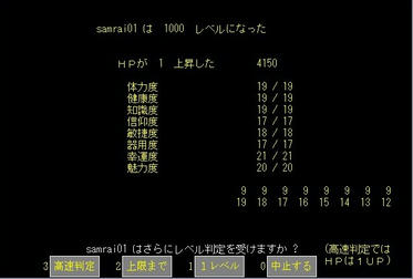 lv1000lv772_16.jpg