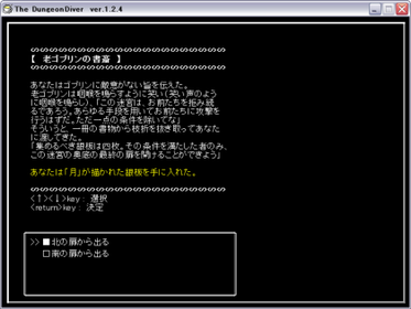 DungeonDiver00033.png