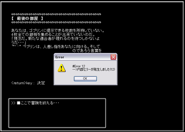 450ece4d.png